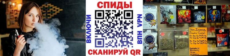 БУТИРАТ оксана  продажа наркотиков  Пустошка 