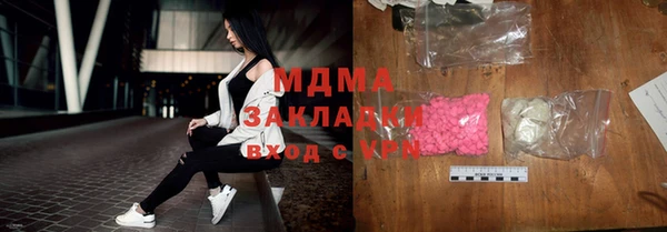 прущая мука Алексеевка