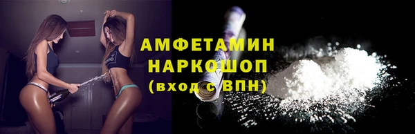 прущая мука Алексеевка