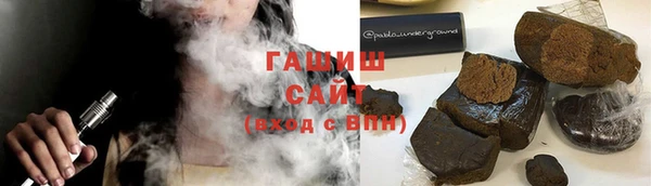 прущая мука Алзамай