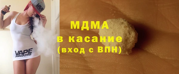 экстази Алексин
