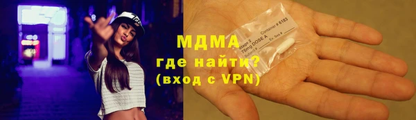 прущая мука Алзамай
