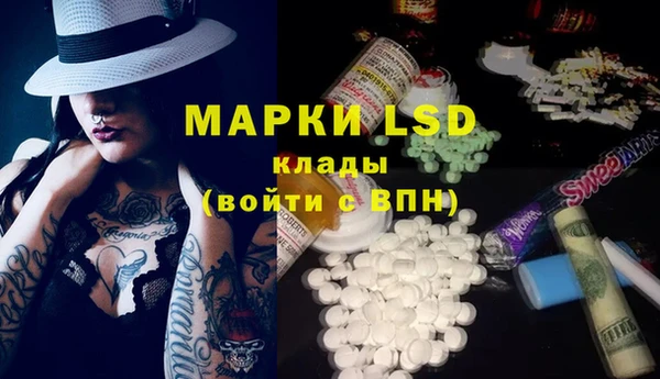 прущая мука Алзамай