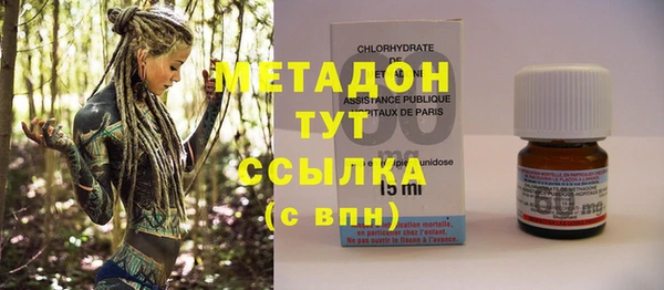 экстази Алексин