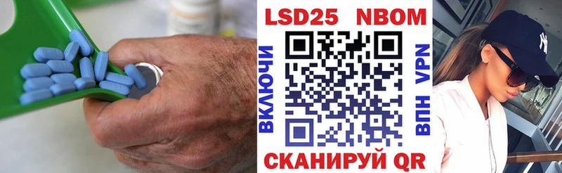 ЛСД экстази кислота  купить наркоту  Пустошка 